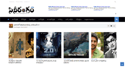 Desktop Screenshot of cinerangam.com
