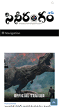 Mobile Screenshot of cinerangam.com
